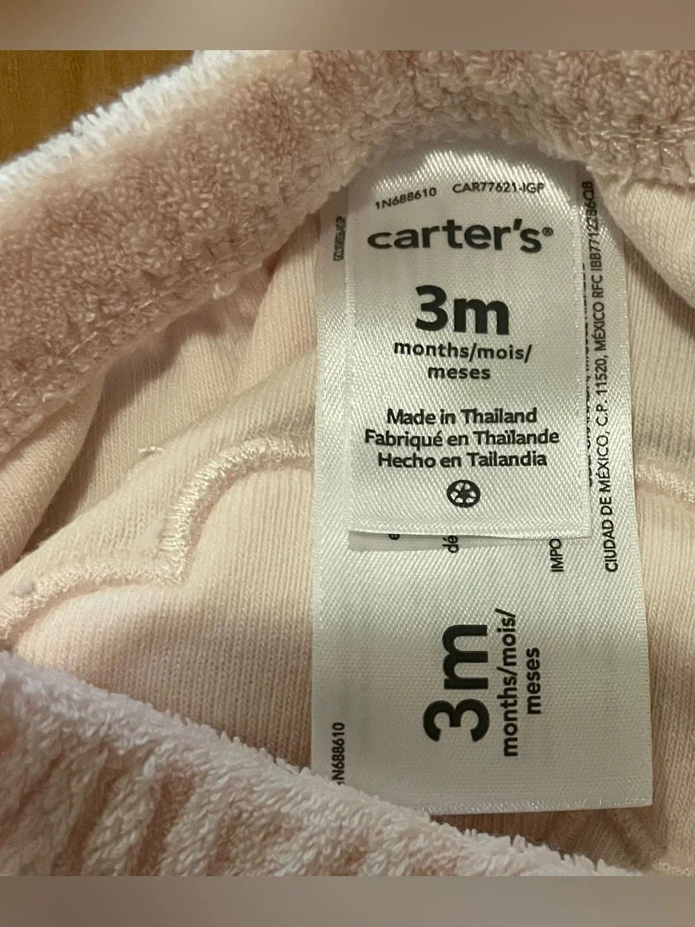 Carter's Light Pink Plush Lamb Diaper Cover Pants